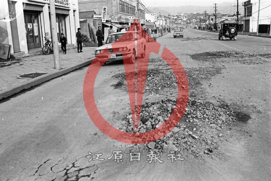 운교동 도로 보수공사 이미지