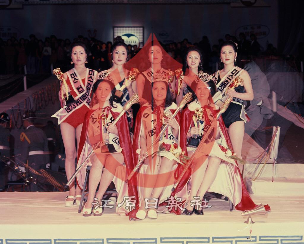 73 미스강원선발대회 입상자 이미지