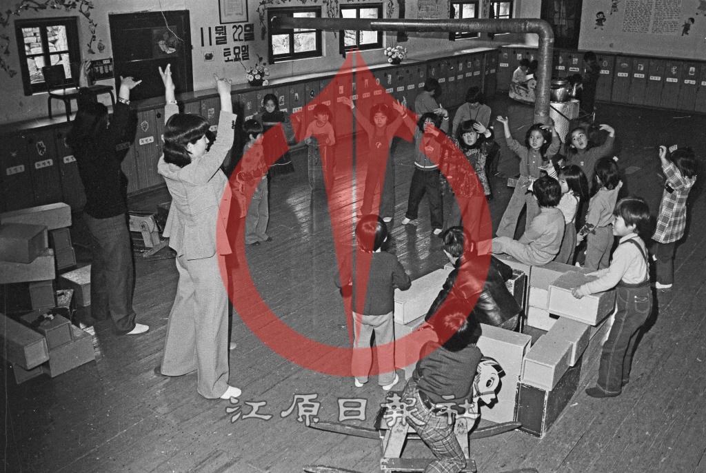 유치원 수업 이미지