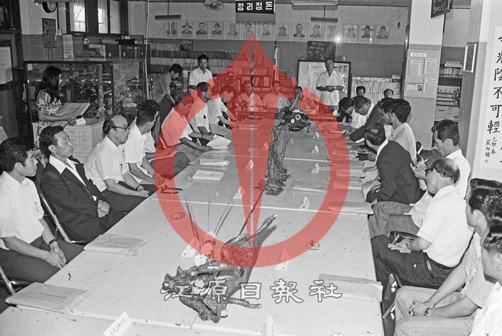 전국 부속국민학교 연합회총회 이미지