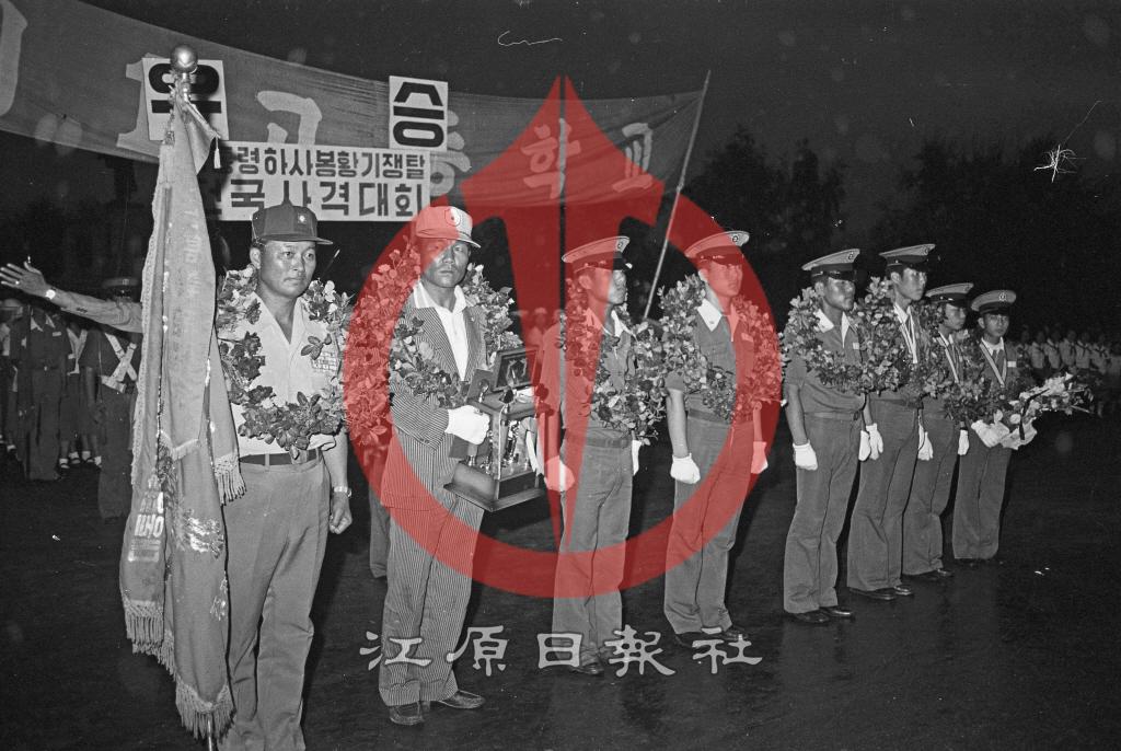 제일고 대통령하사 봉황대기 사격대회 우승 이미지