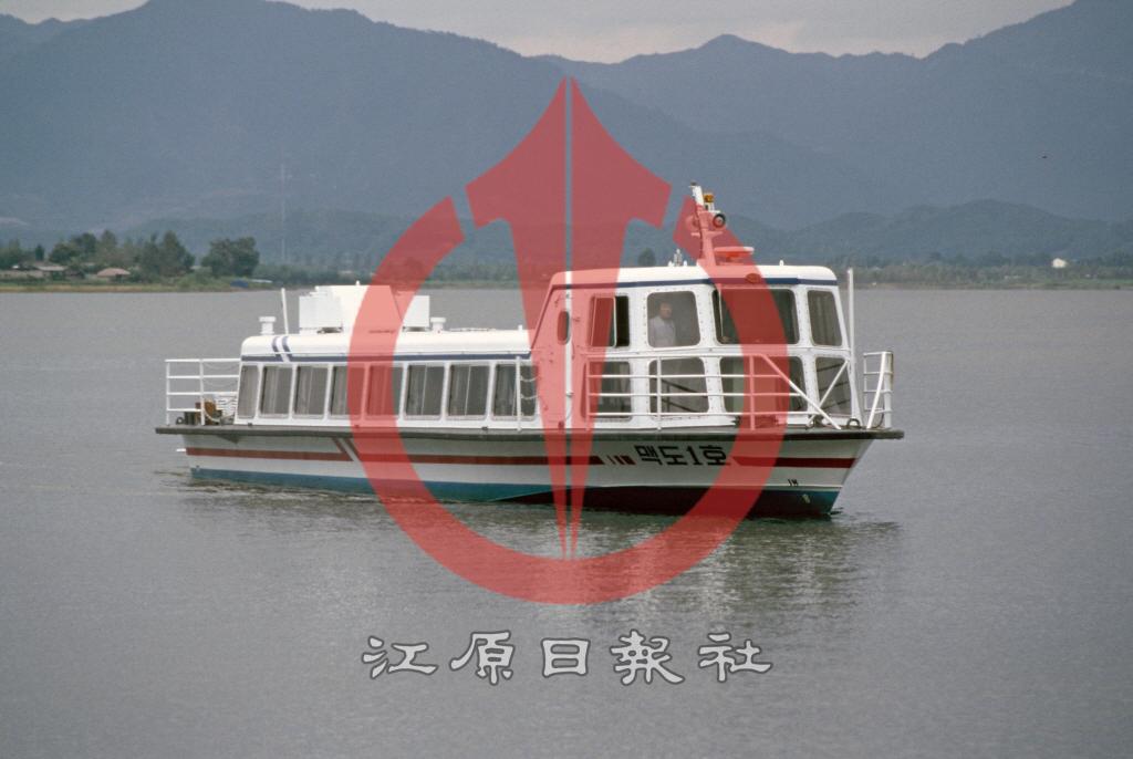 중도-삼천동 여객선 맥도 1호 이미지