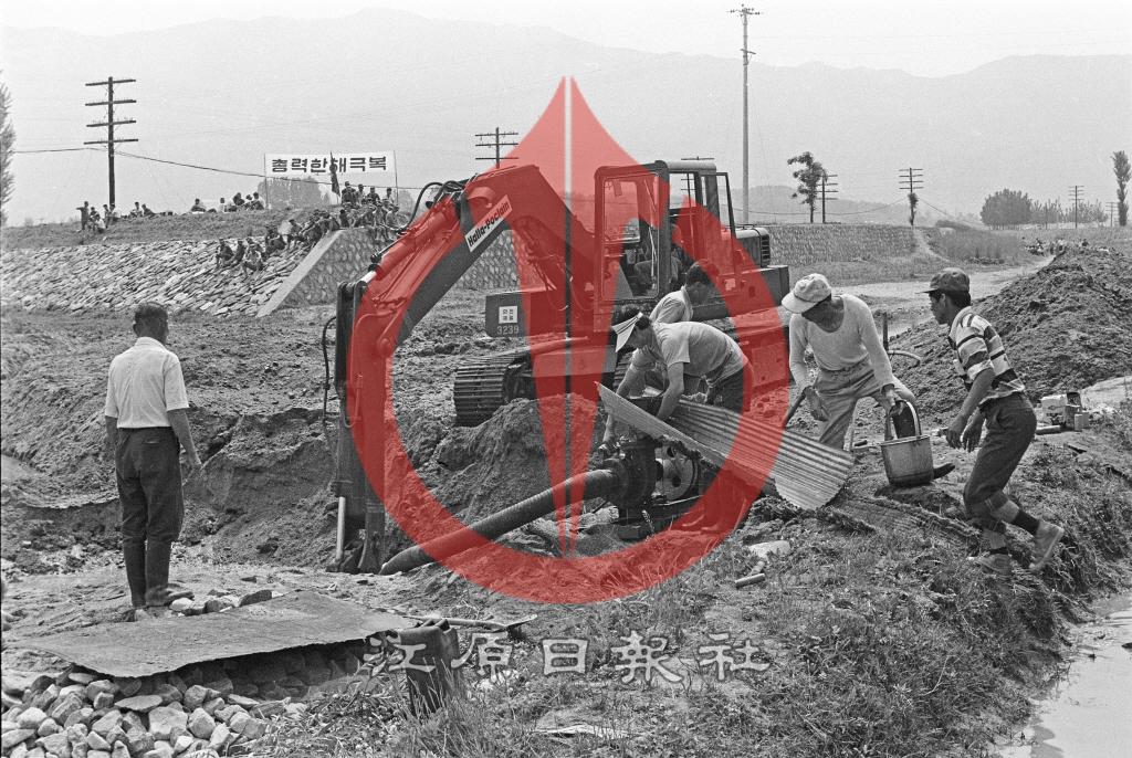 가뭄 극복 복구작업 이미지