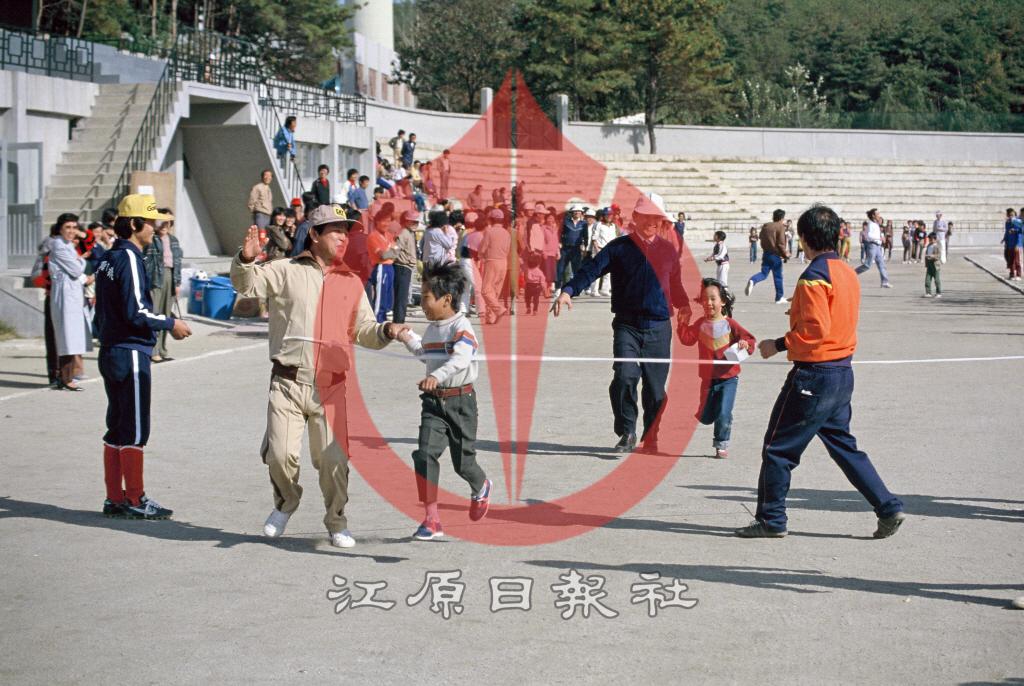 강원일보 창간38주년 기념 사원가족체육대회 이미지