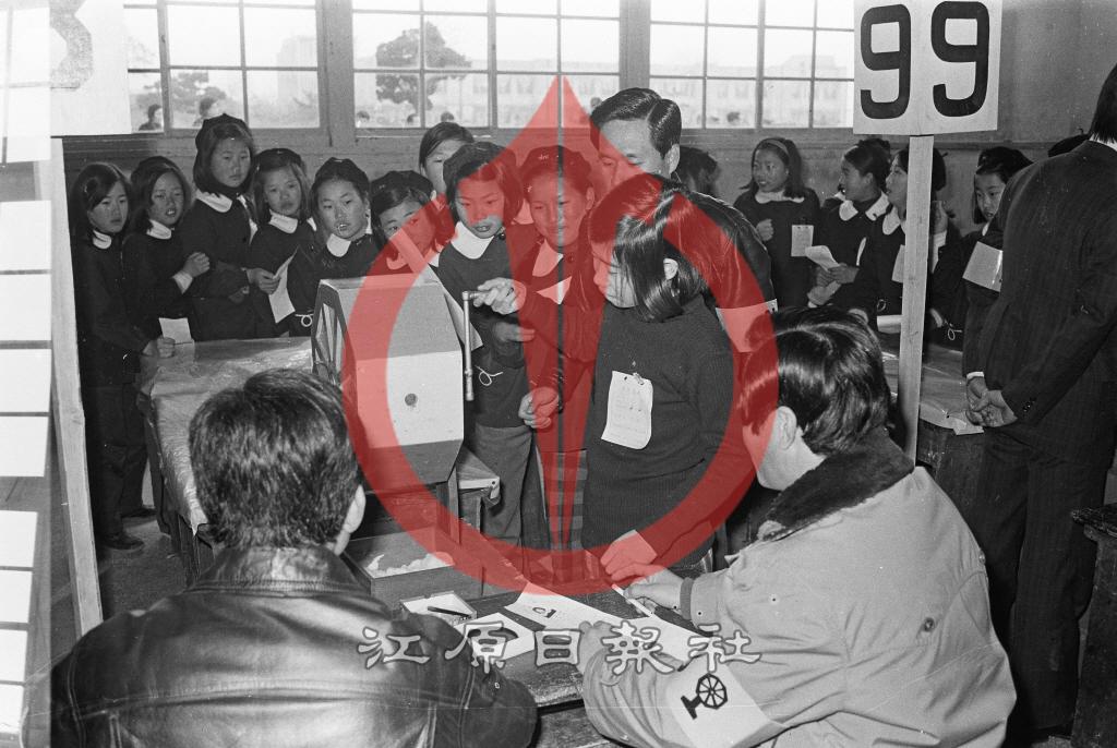 중학교 무시험 추첨 이미지