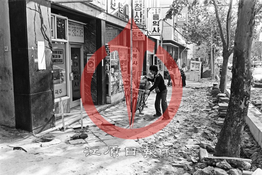 중앙로 인도블럭공사 이미지