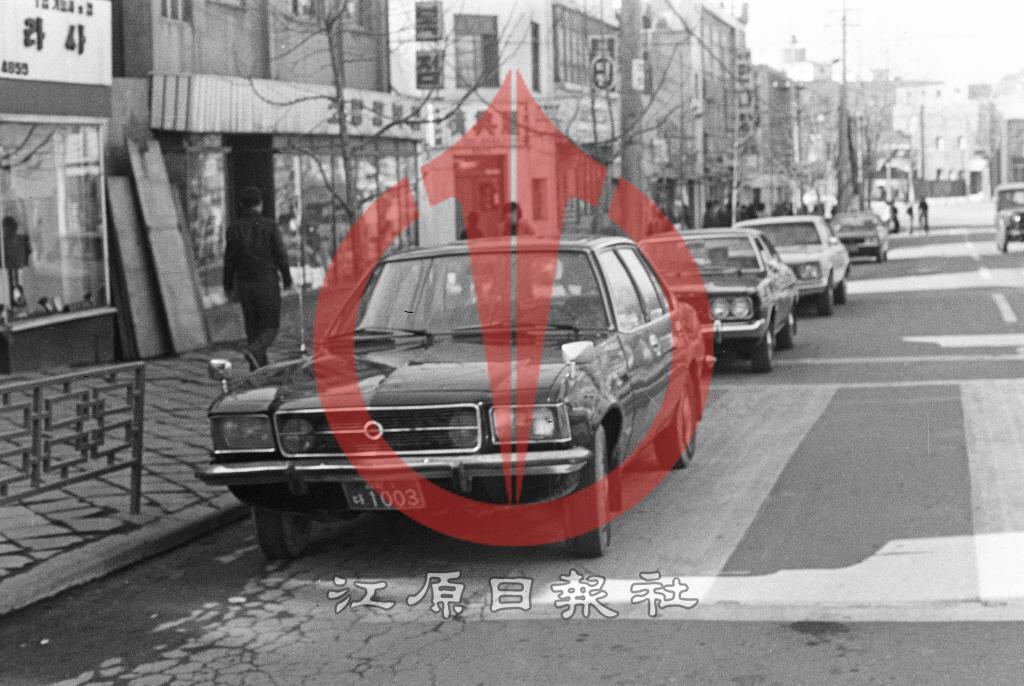 도로변 자가용 주차 이미지