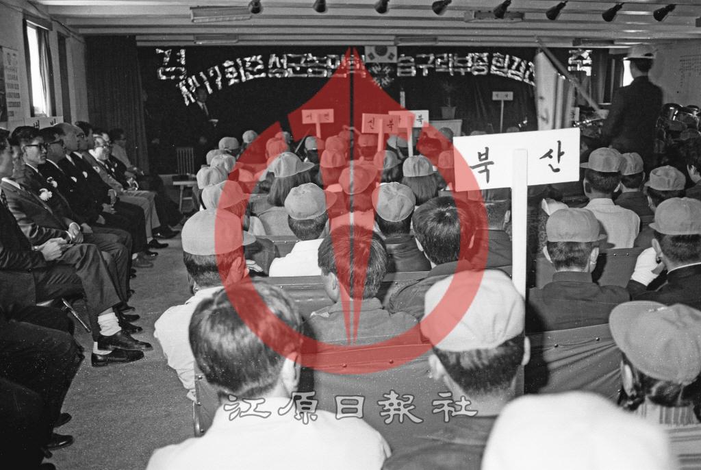 제17회 춘성군 농민 학습구락부 종합경진대회(4-H경진대회) 이미지