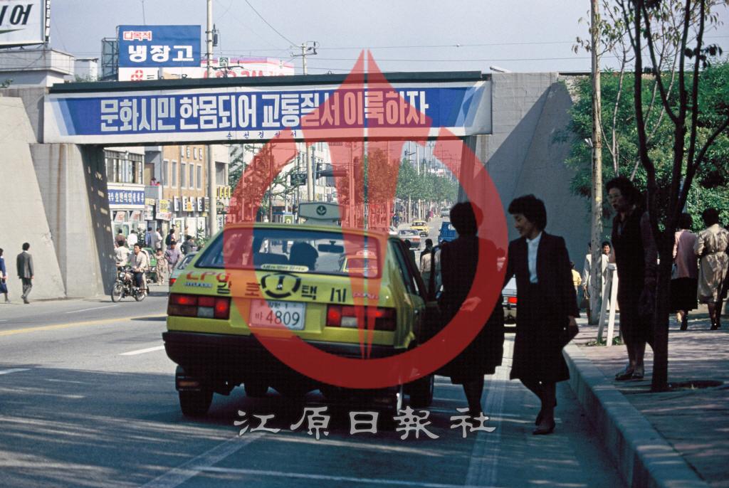 근화동 터널 앞 택시승객 이미지