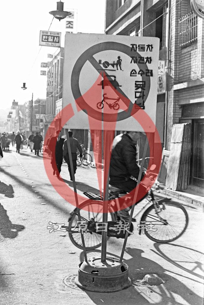 명동거리 입구 이미지