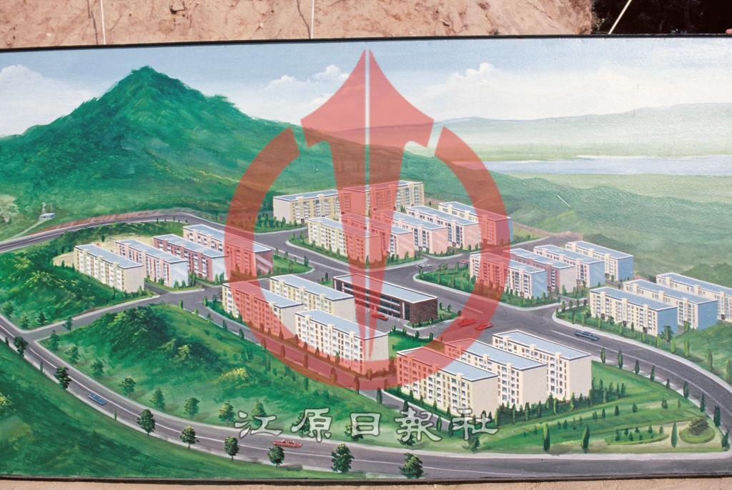 엘리트아파트 건설공사 조감도 이미지