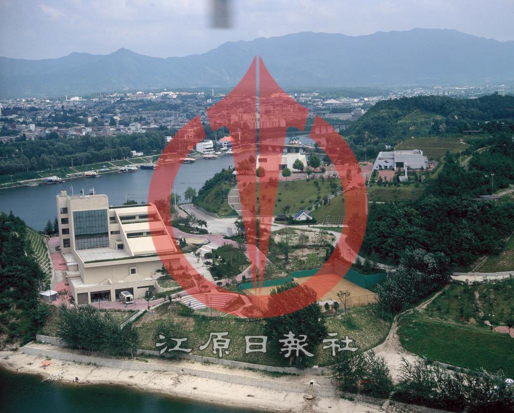 춘천MBC, 춘천지구 전적기념관(안보회관) 전경 이미지