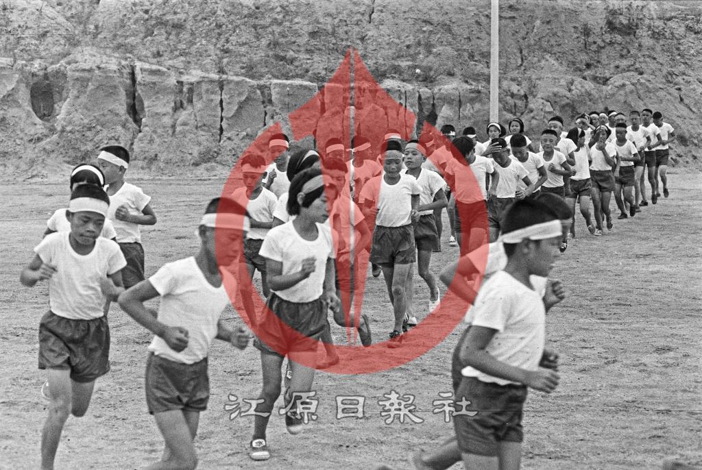 춘천계성학교 가을운동회 이미지