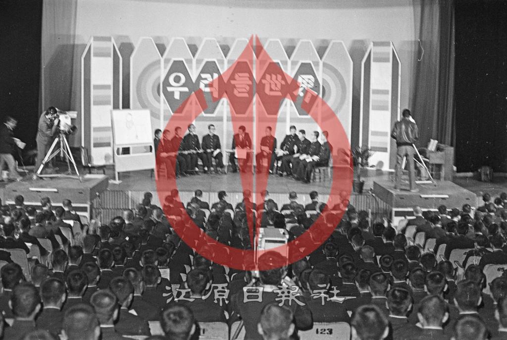 KBS 우리들세계 춘천고등학교 녹화방송 이미지