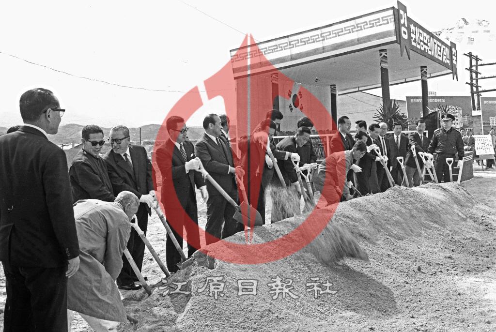 춘천공무원 아파트 신축 이미지