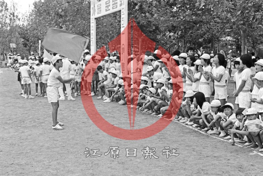 춘천교대부설초등학교 가을운동회 이미지