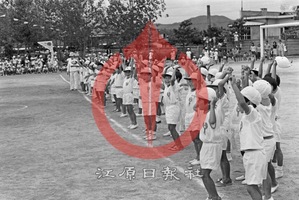 춘천국민학교 가을운동회 이미지