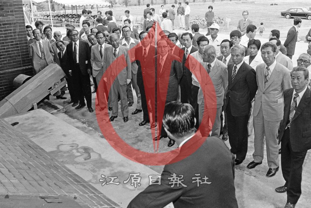 춘천하수분뇨처리장 개장식 이미지