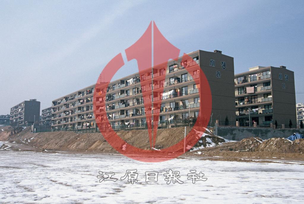 세경아파트 준공 이미지