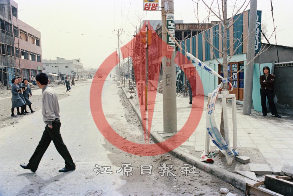 중앙로 시가지 이미지