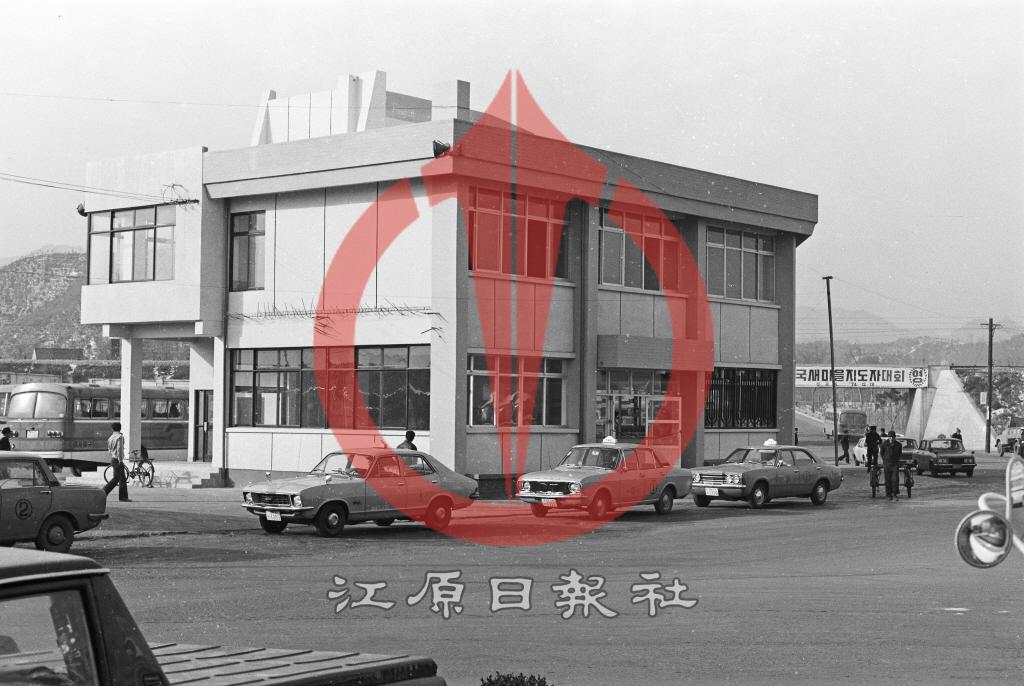 춘천시외버스터미널 준공식 이미지