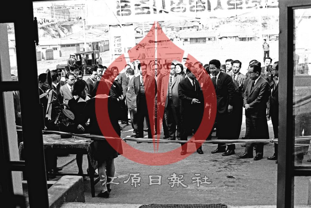 춘천원호지청 청사준공 이미지