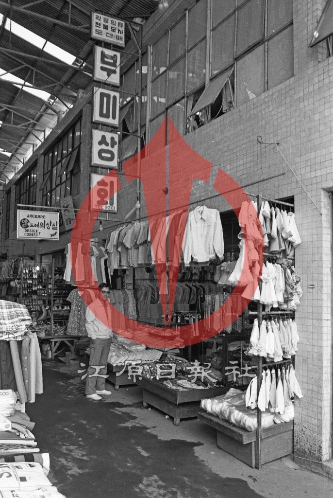 춘천중앙시장 노점상점 이미지