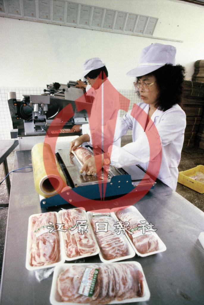 춘천축협 포장육생산가공공장 이미지