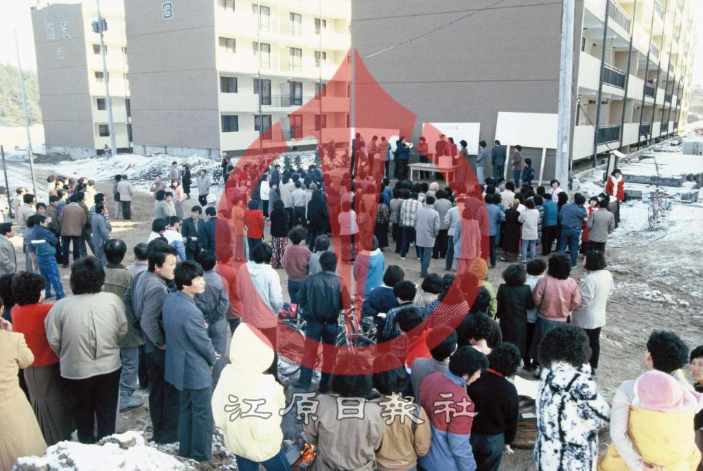 후평세경1차 아파트 분양추첨 이미지