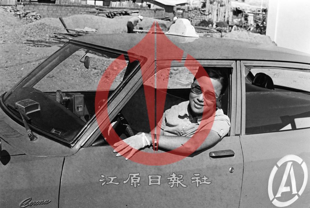 택시 운전기사 이미지