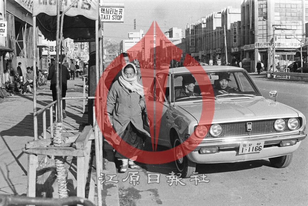 중앙로 2가 택시승강장 이미지