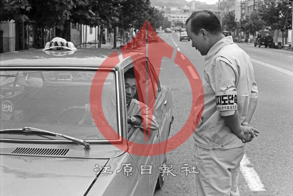 택시 합승 승객 단속 이미지