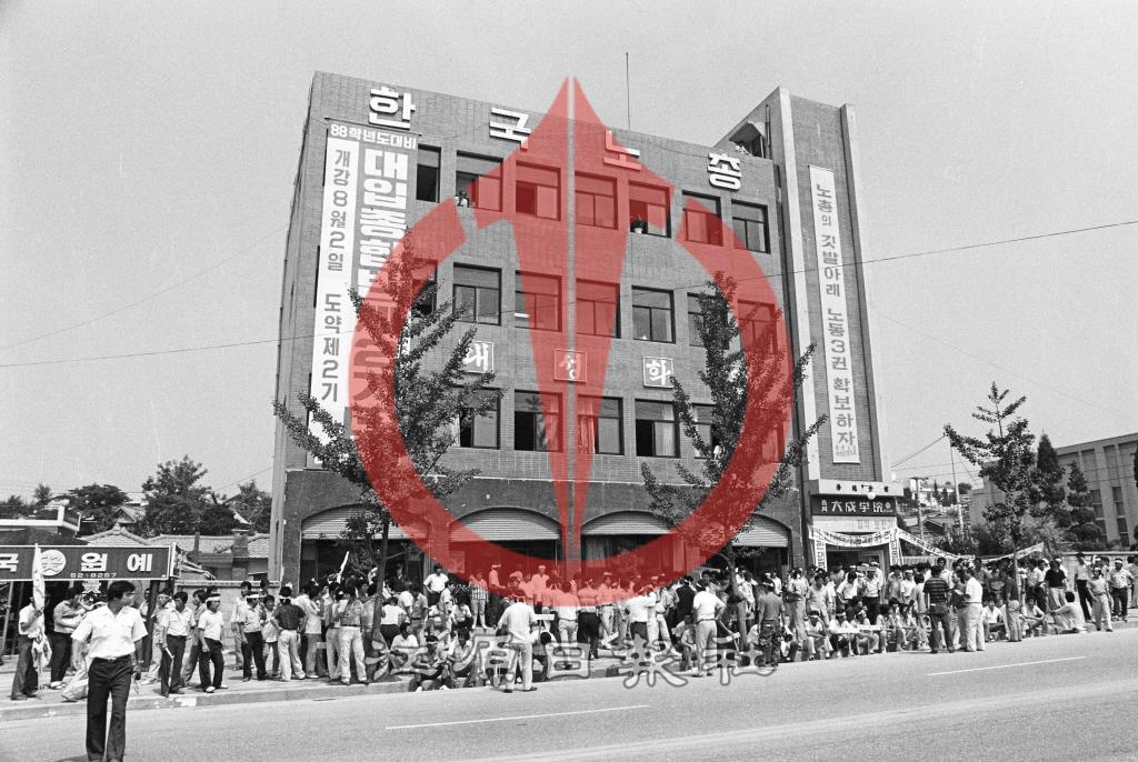 한국노총 춘천지부 이미지