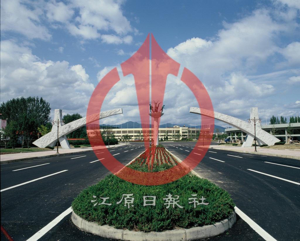 춘천종합운동장 입구 타워게이트 이미지