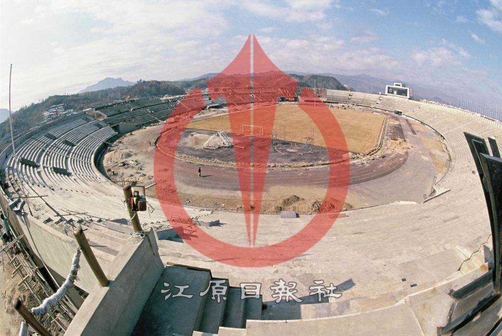 춘천종합운동장신축공사 이미지