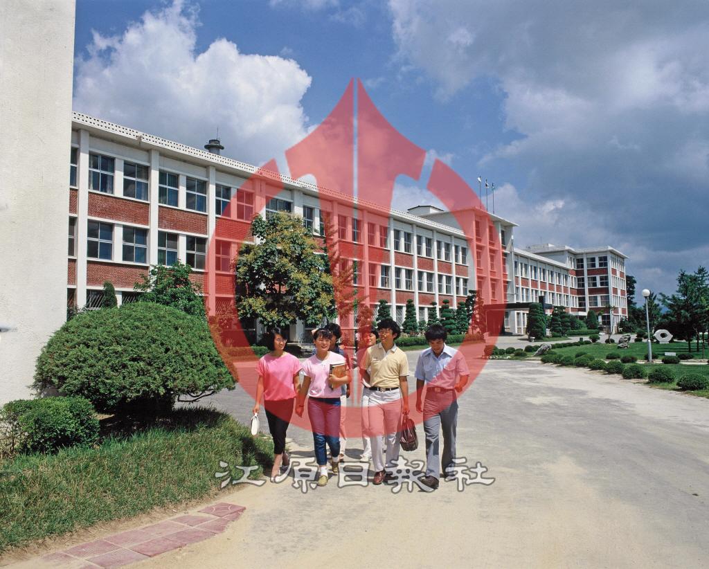 한림대학교 본관 이미지