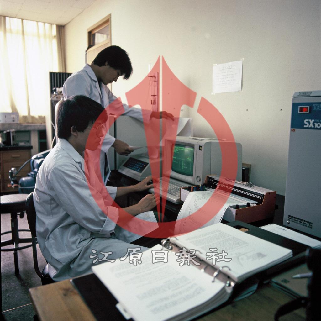 강원대학교 농화학과 실험실 이미지