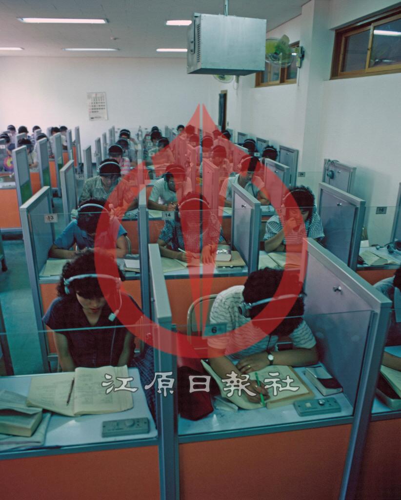 강원대학교 어학연습실 이미지