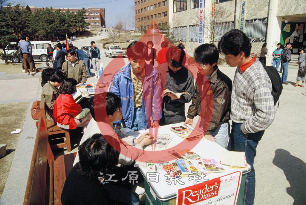 강원대학교 신입생 써클가입 이미지