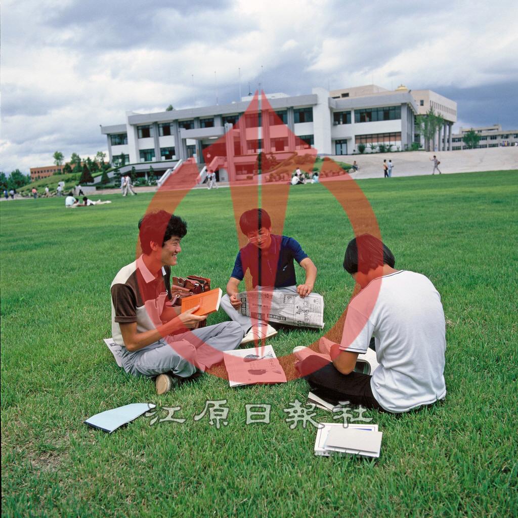 강원대학교 캠퍼스 이미지