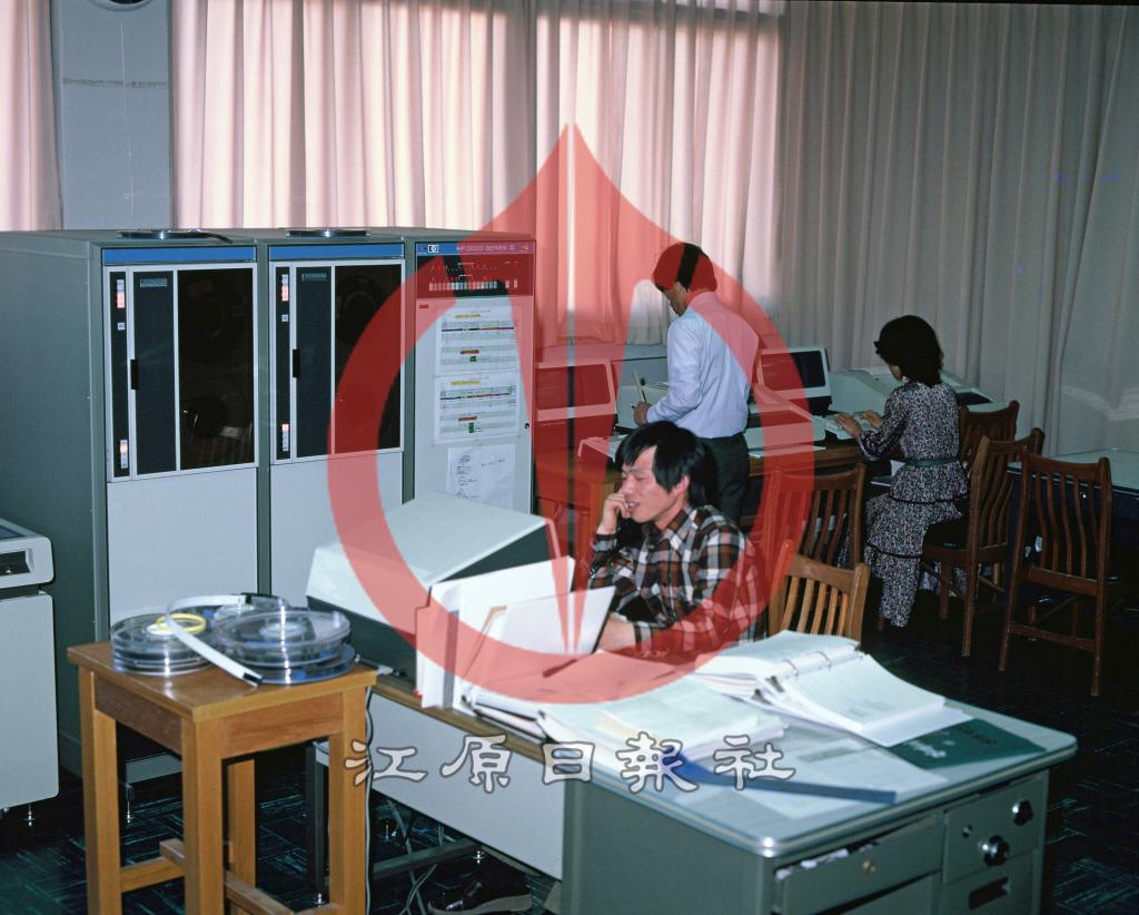 강원대학교 전산실 이미지