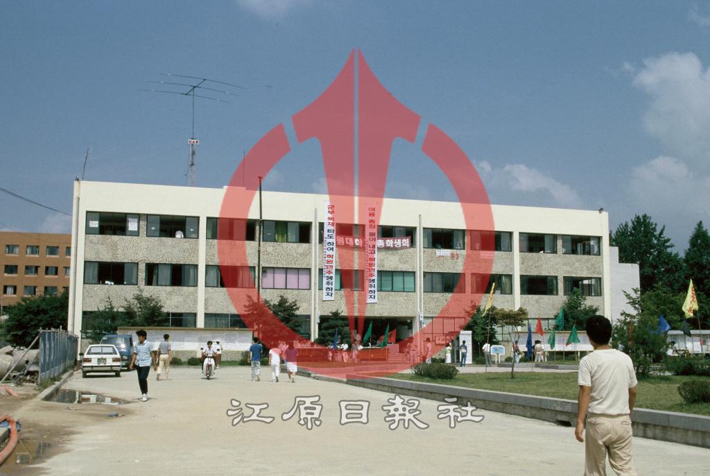 강원대학교 제1학생회관 이미지