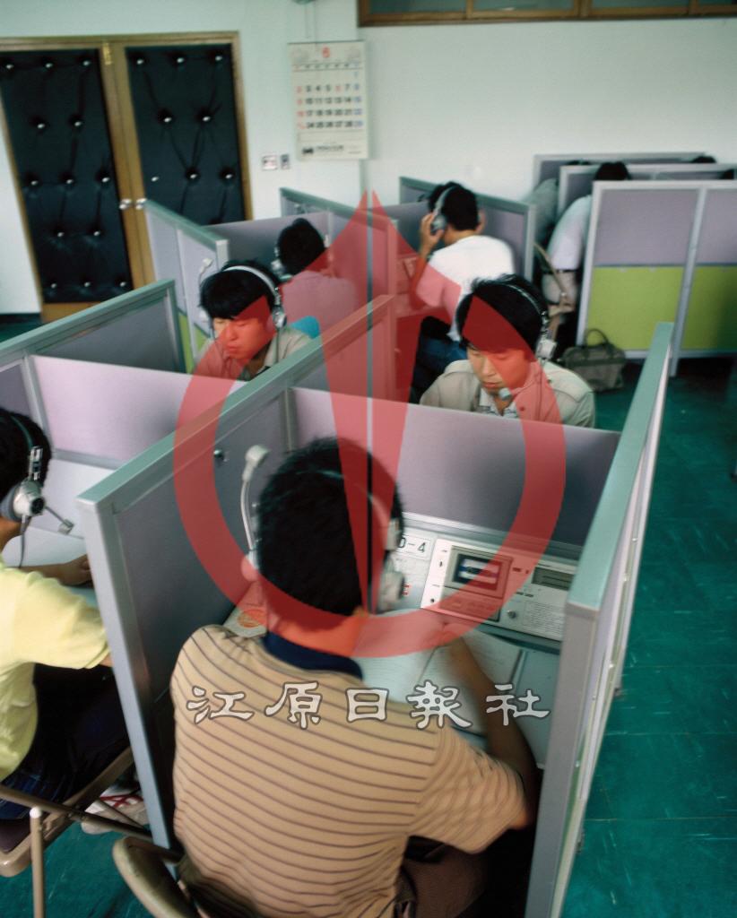 강원대학교 어학실습실 이미지