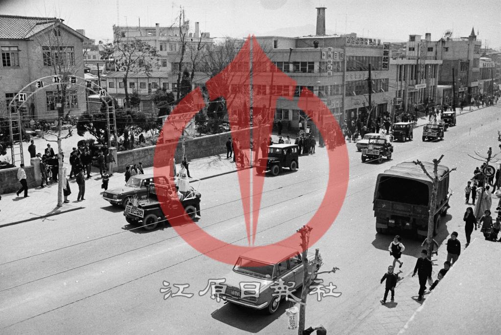 1969년 미스강원 선발대회 입상자 가두행진 이미지