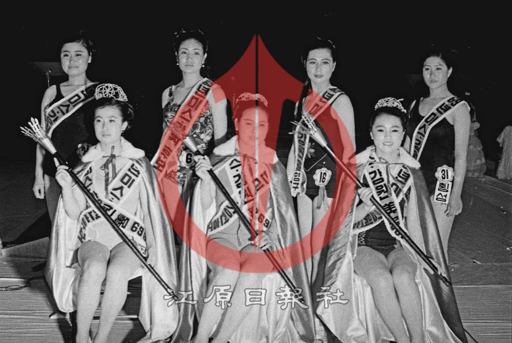 1969년 미스강원 선발대회 입상자 이미지