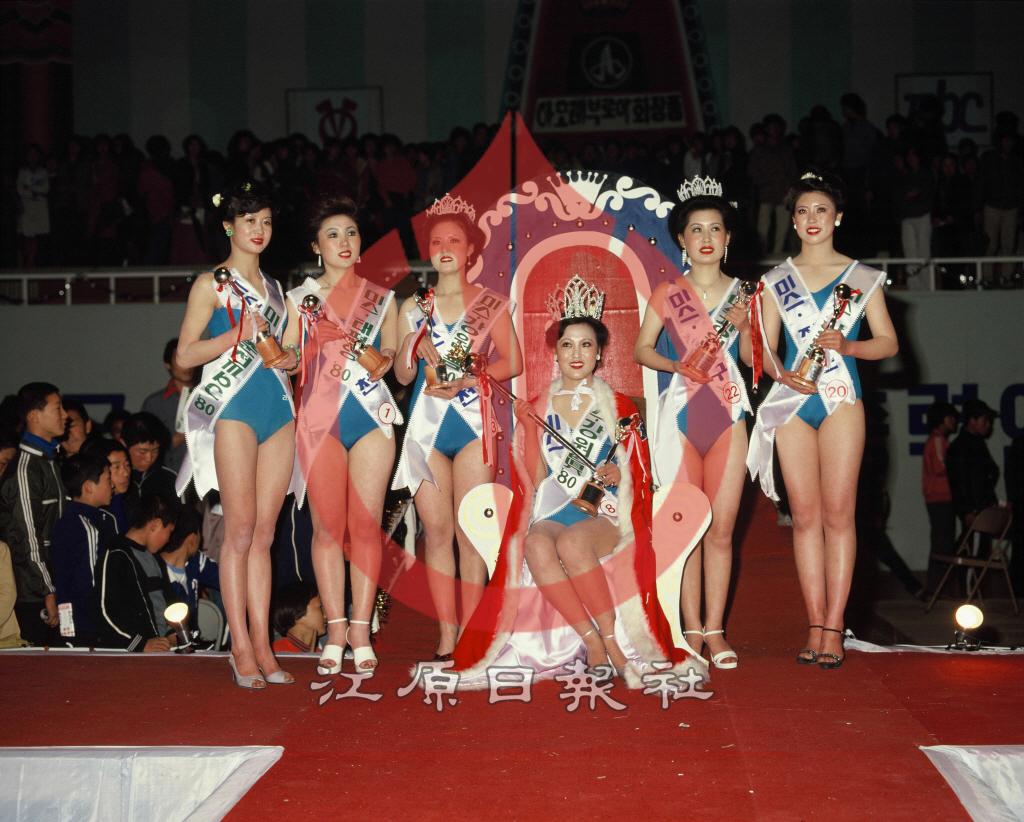 80 미스강원 선발대회 대회 이미지