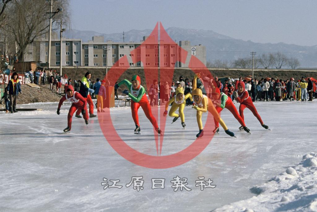 제1회 초등학교(국민학교)대항 스케이트대회 이미지