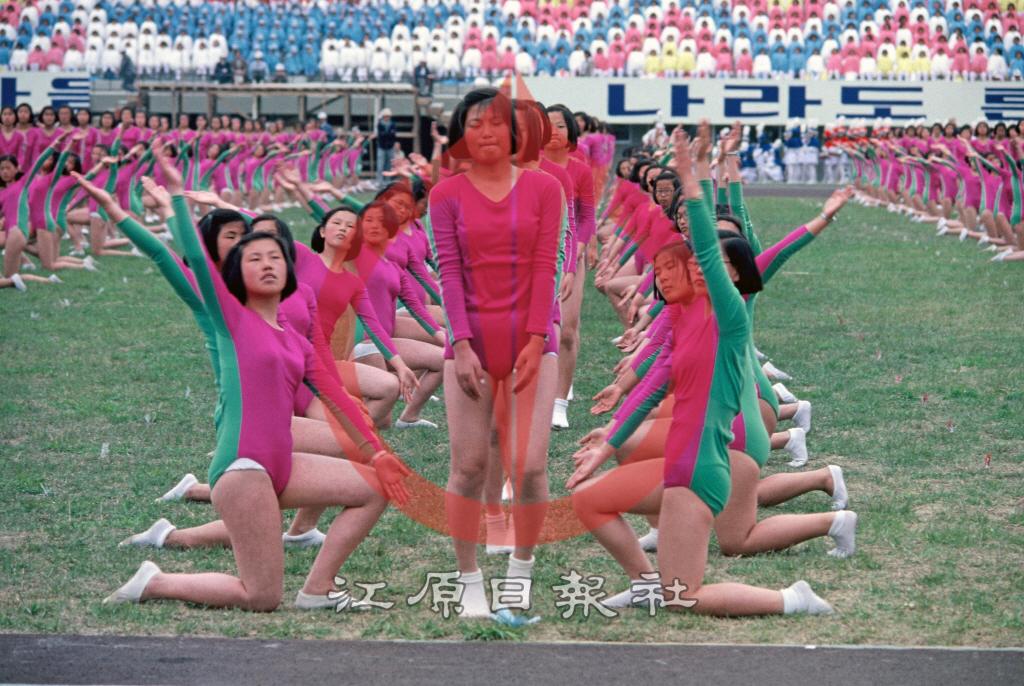 제9회 전국소년체육대회(전국소년체전) 개막 리허설 이미지