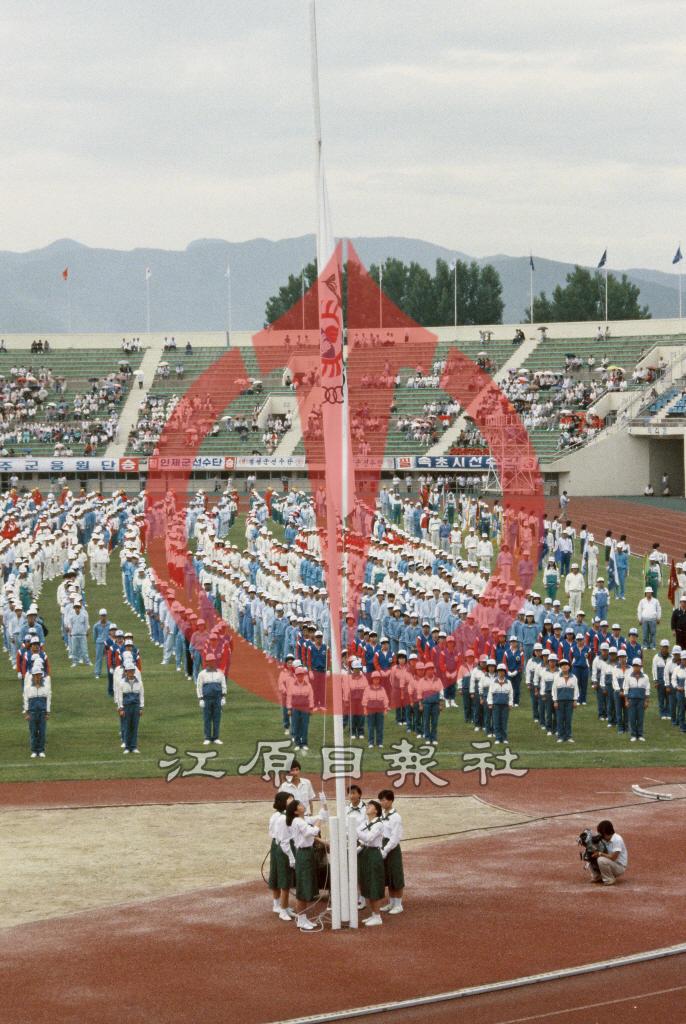 제24회 강원도민체전 개막식 대회기 게양 이미지