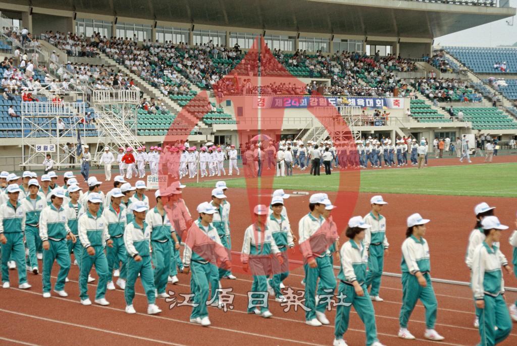 제24회강원도민체전 개막식 시군 선수단 입장 이미지